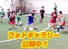 J-FOOT�W���j�A�T�b�J�[�X�N�[���t�H�g�M�������[