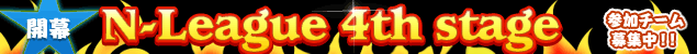 N���[�O 4th stage��������