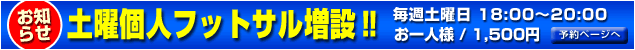 �l�t�b�g�T���y�j������