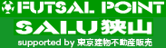 Futsal Point SALU���R