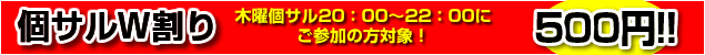 �T��W��