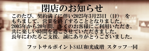 X̂m点