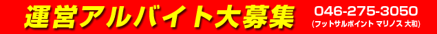 �A���o�C�g��W